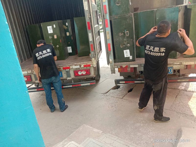 安陽搬家電話